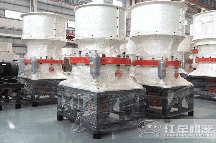 圓錐破碎機(jī) 圓錐破碎機(jī)