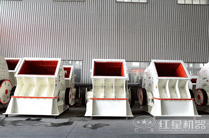 重錘式破碎機(jī) 重錘式破碎機(jī)