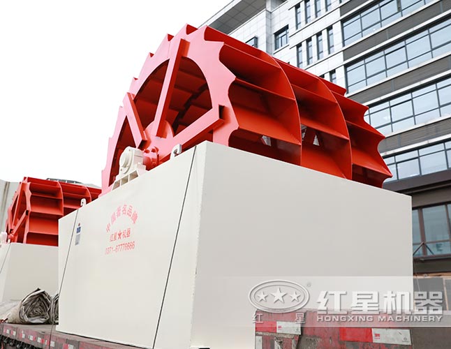 三排輪斗洗沙機