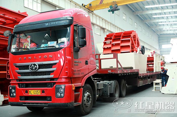 紅星洗沙機發貨現場