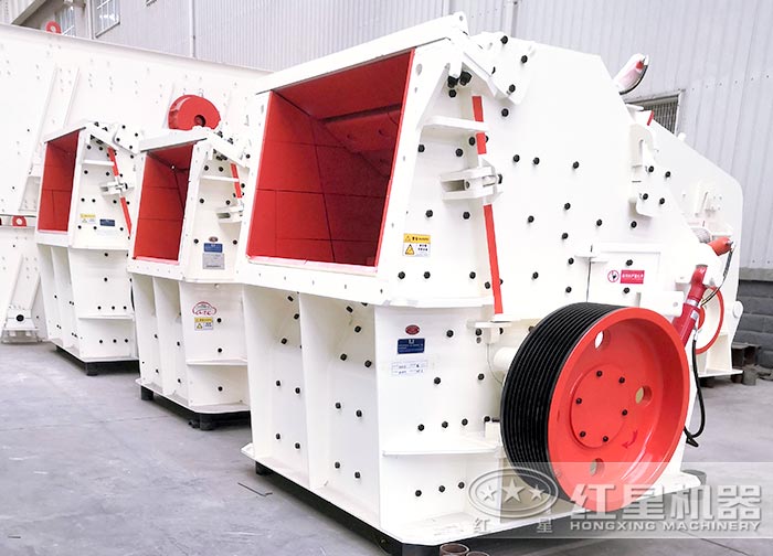 反擊式破碎機(jī) 反擊式破碎機(jī)