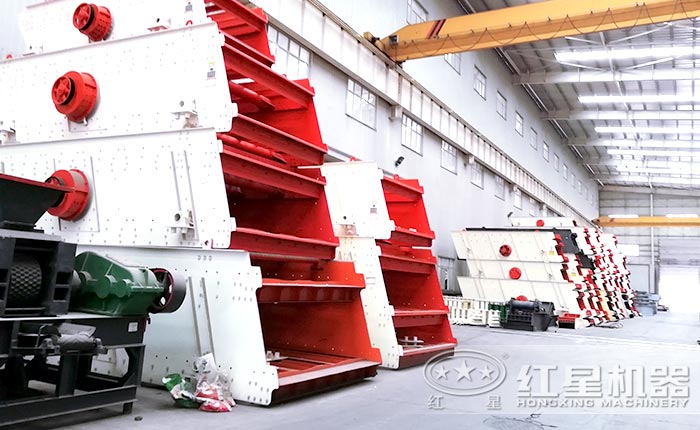 振動(dòng)篩 振動(dòng)篩