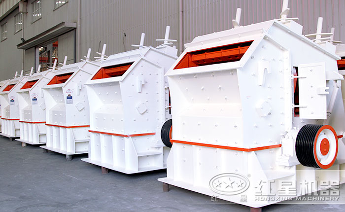 反擊式破碎機(jī)