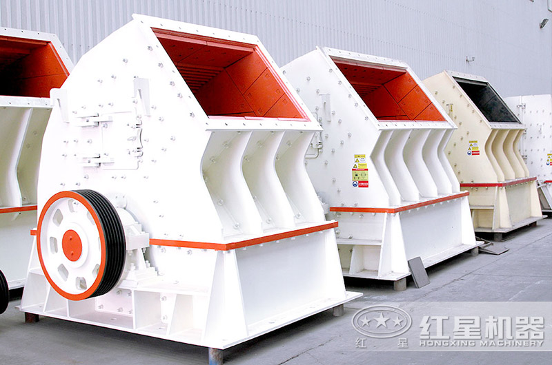 重錘式破碎機(jī) 重錘式破碎機(jī)