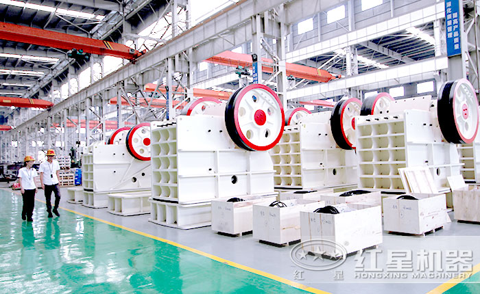 中型HD顎式破碎機