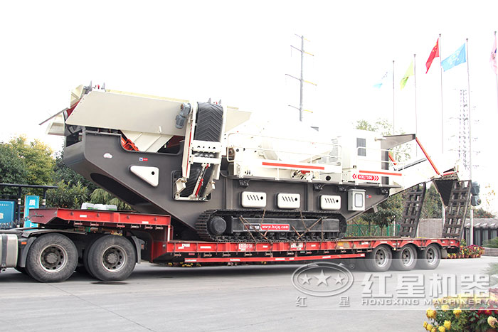 紅星履帶柴油式移動破碎篩分一體機發貨了 紅星履帶柴油式移動破碎篩分一體機發貨了