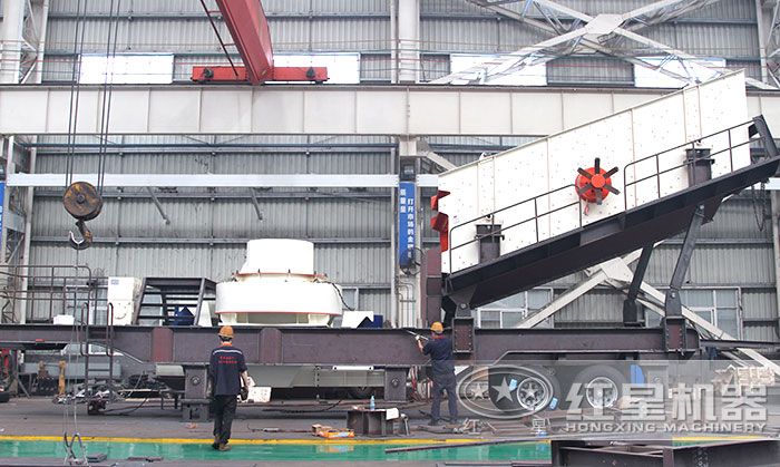 紅星移動(dòng)破碎制砂機(jī)車間展示