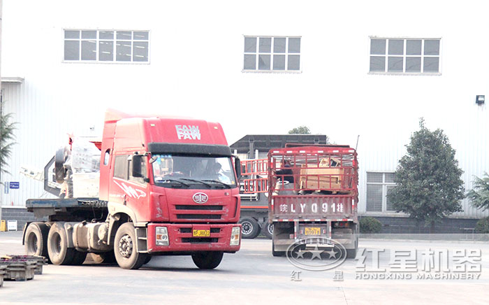 紅星車間發(fā)貨 紅星車間發(fā)貨