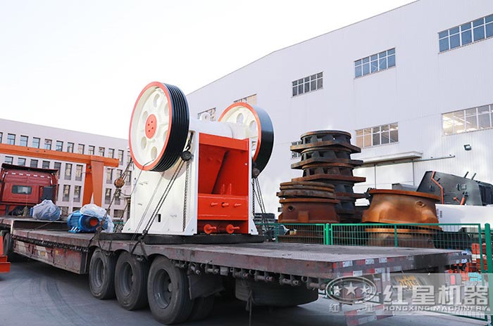 紅星鄂式破碎機發貨