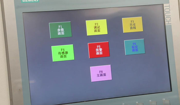 圓錐破碎機PLC模塊設計