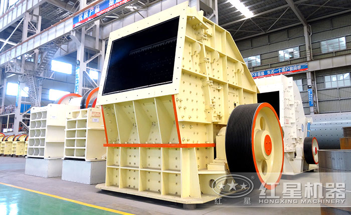 大型反擊式破碎機