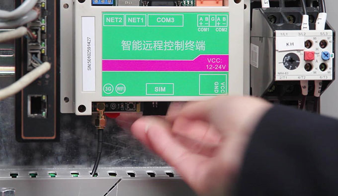 智能遠程控制終端 智能遠程控制終端