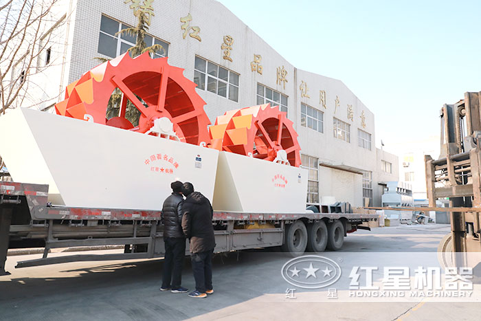 雙輪斗洗砂機 雙輪斗洗砂機