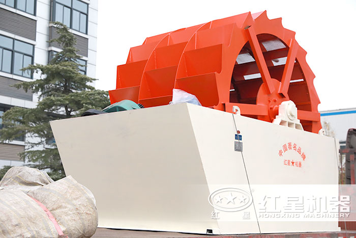 三輪斗洗砂機 三輪斗洗砂機