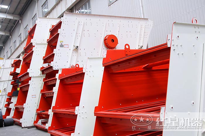 篩分設(shè)備～圓振動篩