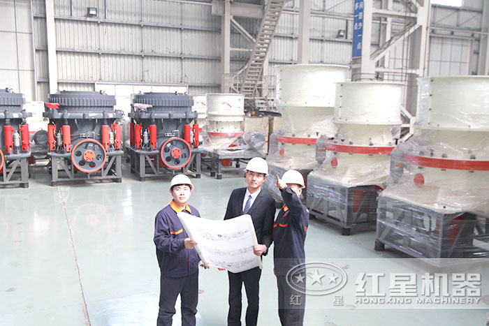 紅星技術人員為您量身定制 紅星技術人員為您量身定制