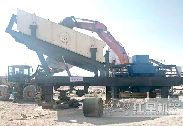 可移動石頭制沙機 可移動石頭制沙機