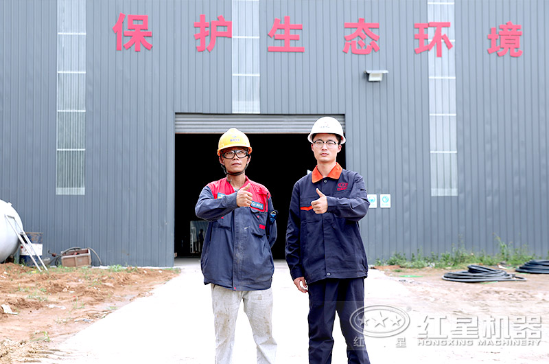 紅星客戶現(xiàn)場合影 紅星客戶現(xiàn)場合影