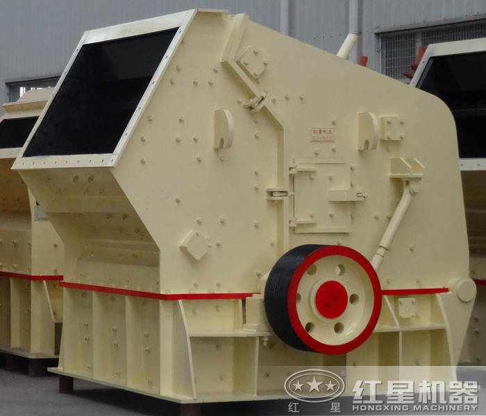 PF-1315碎石機 PF-1315碎石機