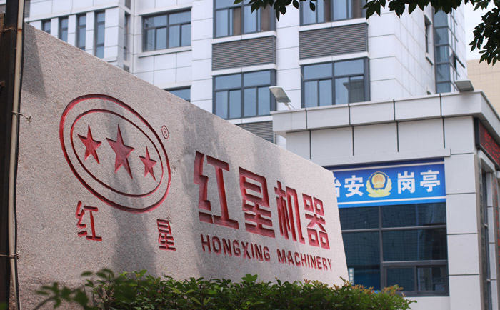 篩沙機廠家 篩沙機廠家