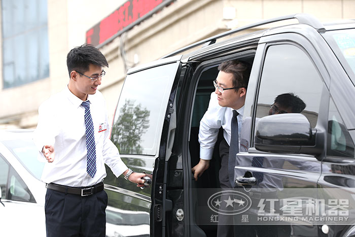 紅星客戶服務(wù) 紅星客戶服務(wù)