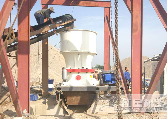 紅星單缸圓錐破投入用戶生產現場