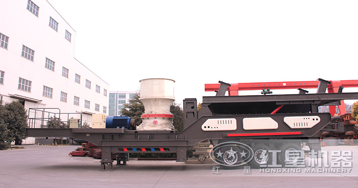 單缸圓錐破搭載移動破碎機