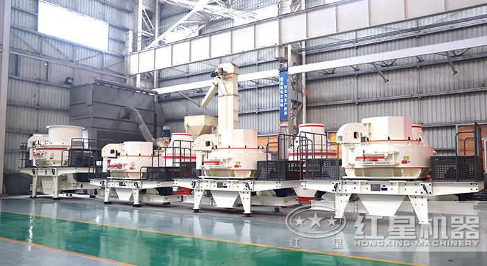 紅星鵝卵石制沙機(jī)車間展示 紅星鵝卵石制沙機(jī)車間展示