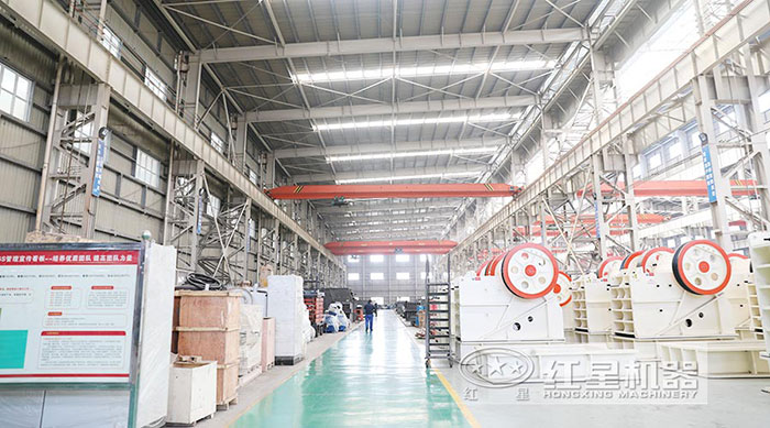 紅星設(shè)備生產(chǎn)車間 紅星設(shè)備生產(chǎn)車間