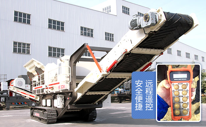 履帶移動破碎機 履帶移動破碎機