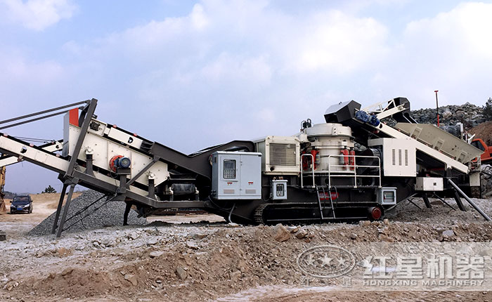 履帶移動破碎機搭載圓錐破碎機 履帶移動破碎機搭載圓錐破碎機