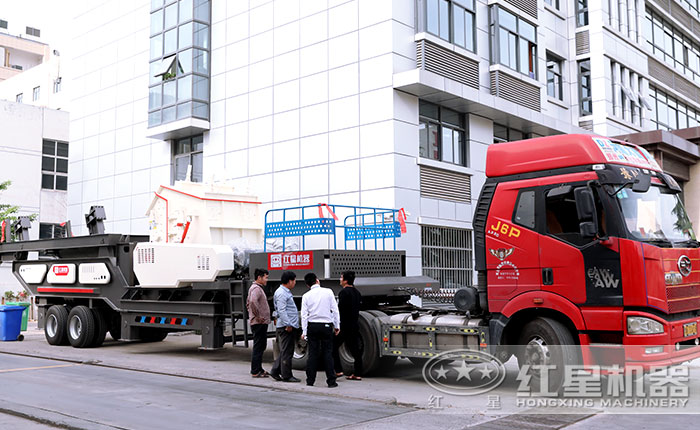 紅星移動混凝土破碎機發(fā)貨了 紅星移動混凝土破碎機發(fā)貨了