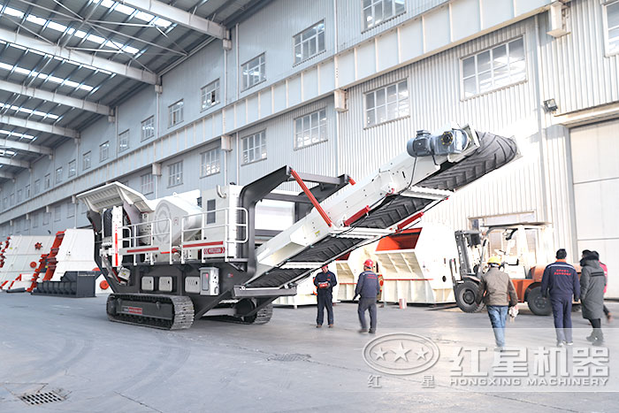 紅星移動大型碎砂機車間展示 紅星移動大型碎砂機車間展示