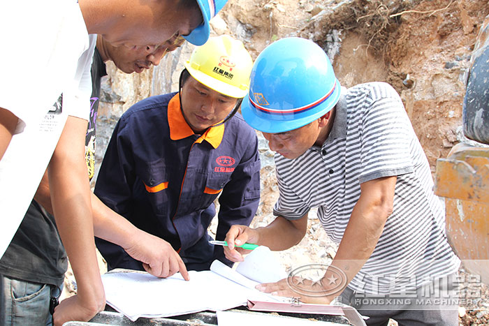 紅星售后人員在用戶現場考察