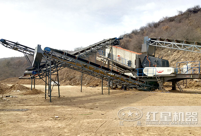 移動反擊式破碎機