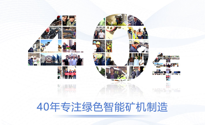 紅星1320反擊破質量好還環保