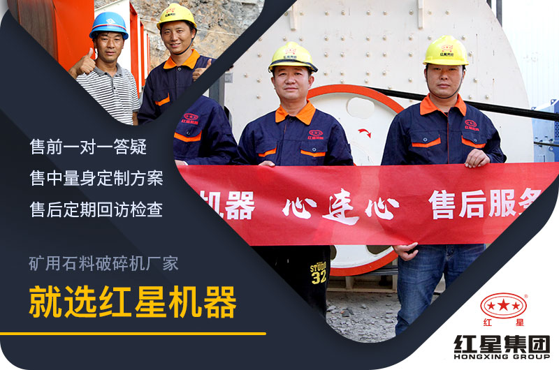 200+專業(yè)售后人員,時(shí)刻為您保駕護(hù)航 200+專業(yè)售后人員,時(shí)刻為您保駕護(hù)航