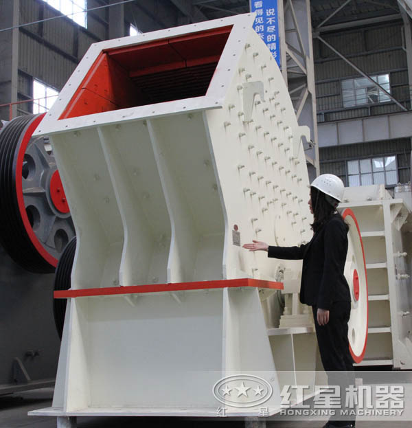 重錘式破碎機(jī)