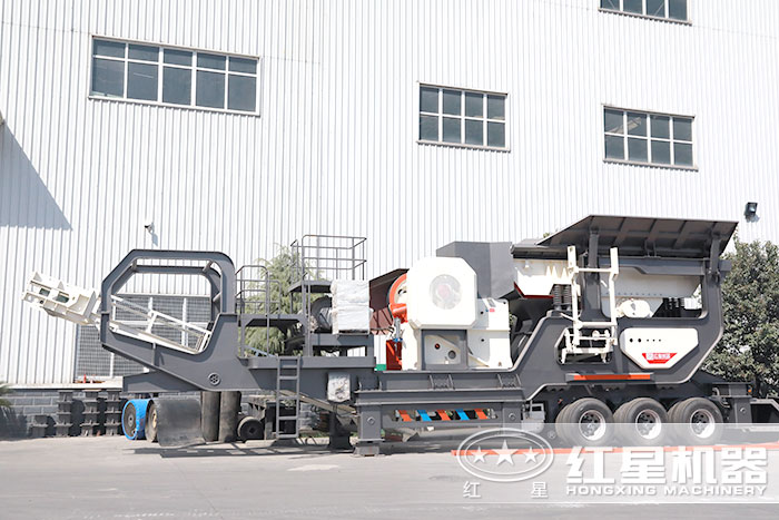 車載式顎式破碎機