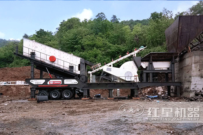 移動重錘式破碎機 移動重錘式破碎機