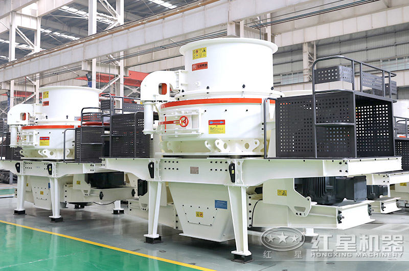 沖擊式破碎機(jī) 