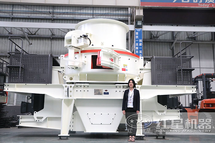 HVI新型整形制砂機 HVI新型整形制砂機