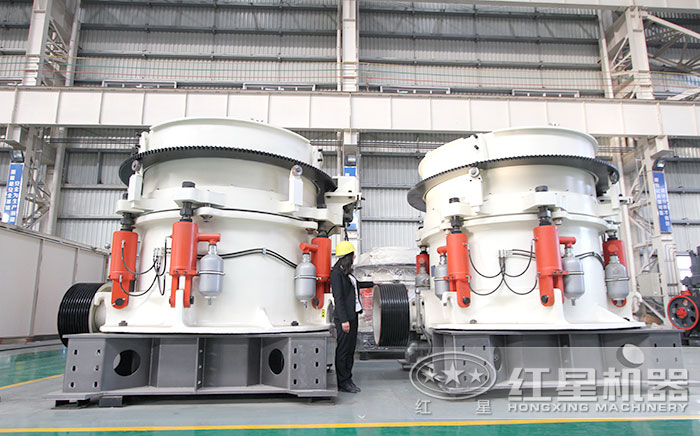 二級細碎設備—圓錐破碎機