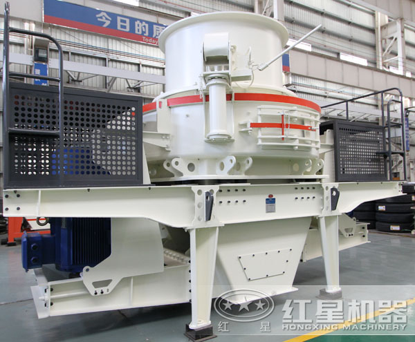 制砂機(jī)