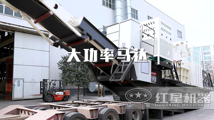 履帶配置的汽車(chē)式流動(dòng)破碎機(jī)_汽車(chē)移動(dòng)破碎設(shè)備 履帶配置的汽車(chē)式流動(dòng)破碎機(jī)_汽車(chē)移動(dòng)破碎設(shè)備