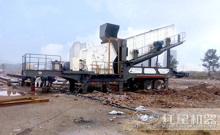 搭在反擊破的可移動石子機 搭在反擊破的可移動石子機