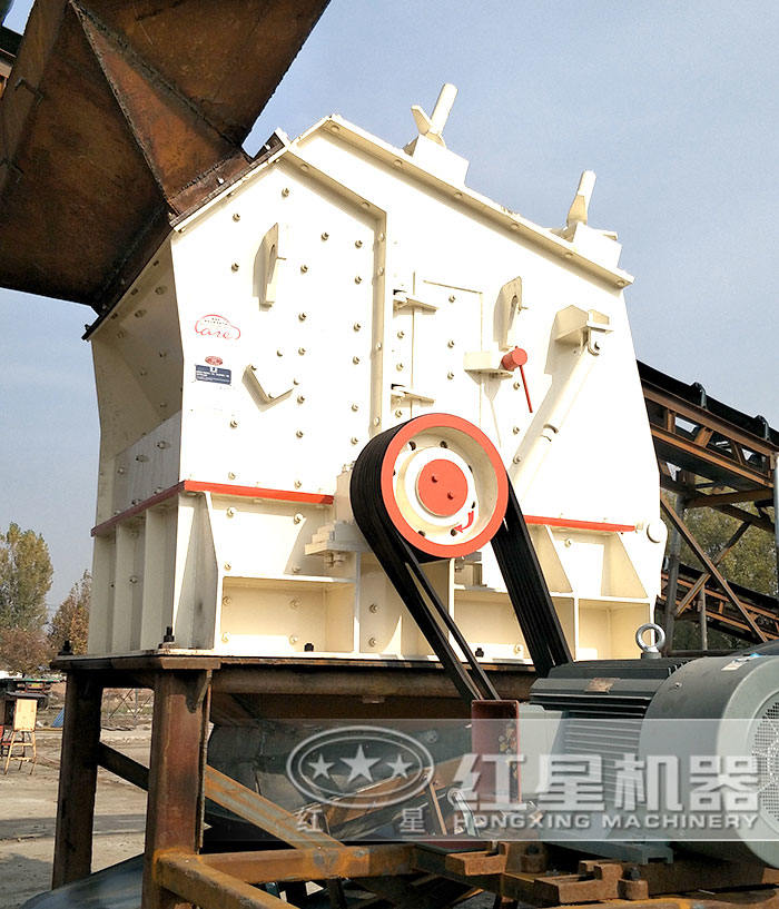 反擊式破碎機 反擊式破碎機