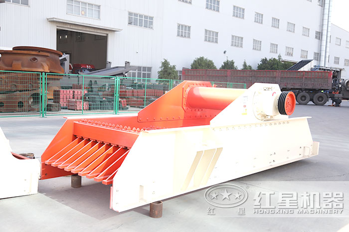 振動給料機 振動給料機