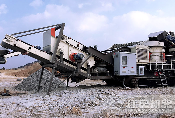履帶移動破碎機搭載圓錐破碎機 履帶移動破碎機搭載圓錐破碎機