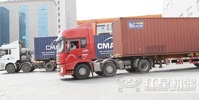 紅星機器廠家發貨